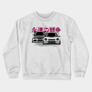 Eternal rivals Crewneck Sweatshirt